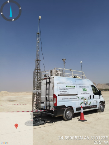 Riyadh Cement Company Project